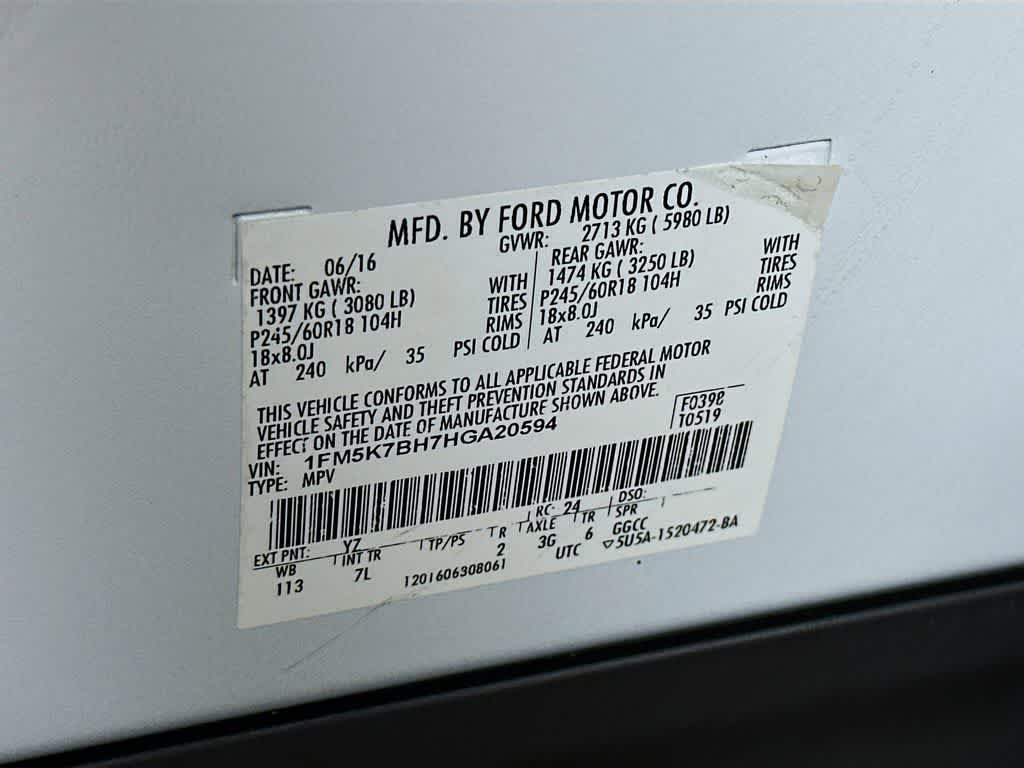 2017 Ford Explorer Base