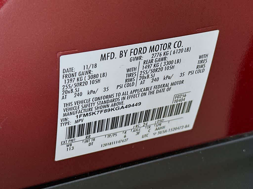 2019 Ford Explorer Limited