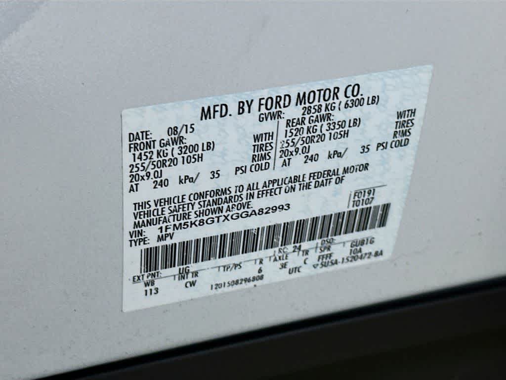 2016 Ford Explorer Sport