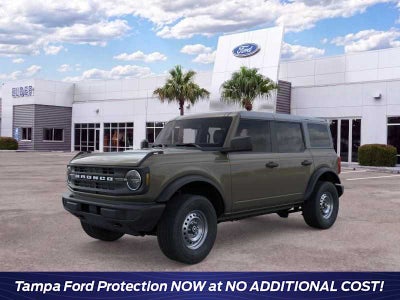 2026 Ford Bronco Base
