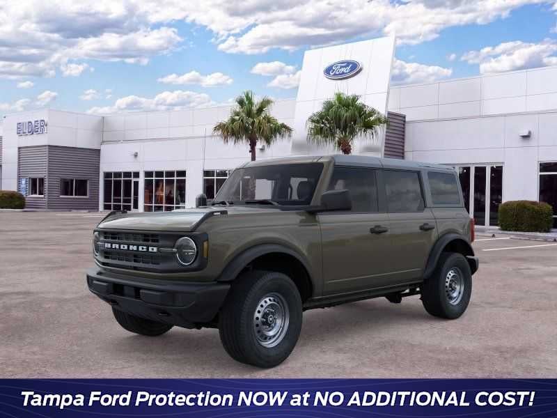 2026 Ford Bronco Base