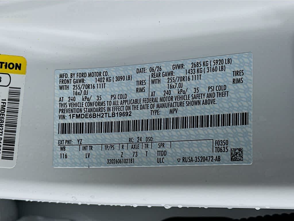 2026 Ford Bronco Base