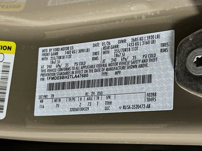 2026 Ford Bronco Outer Banks