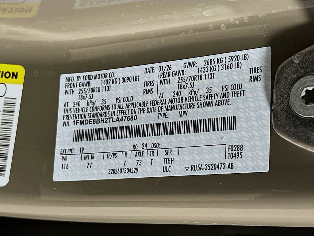 2026 Ford Bronco Outer Banks