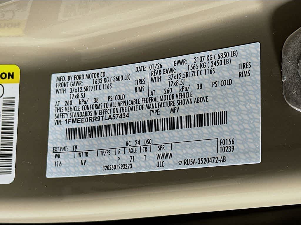 2026 Ford Bronco Raptor