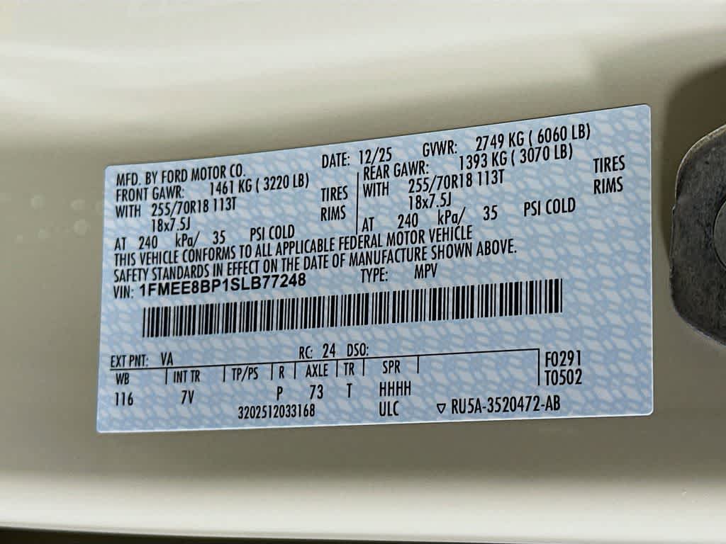 2025 Ford Bronco Outer Banks