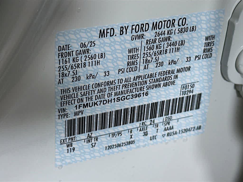 2025 Ford Explorer Active