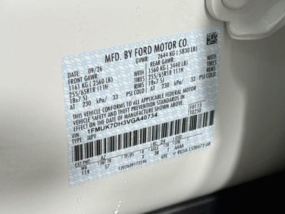 2027 Ford Explorer Active w/200A Pkg