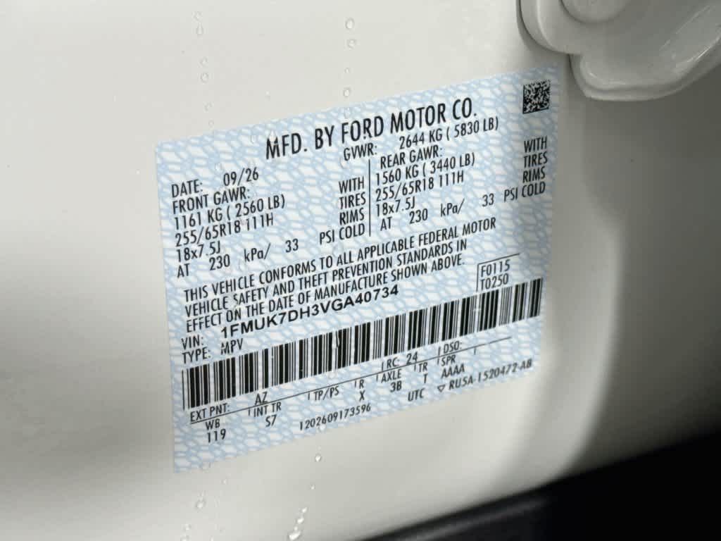 2027 Ford Explorer Active w/200A Pkg