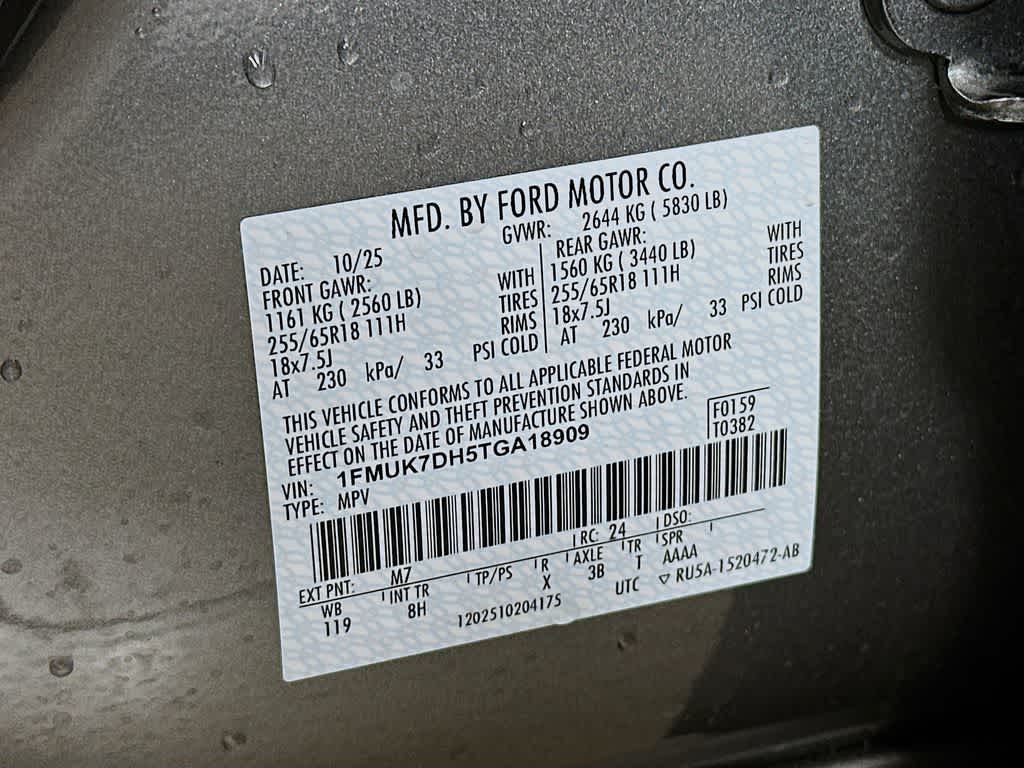 2026 Ford Explorer Active w/100A Pkg