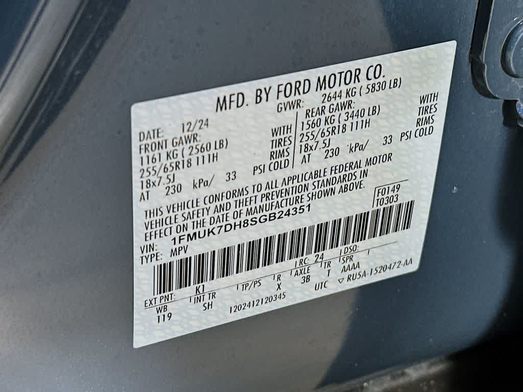 2025 Ford Explorer Active