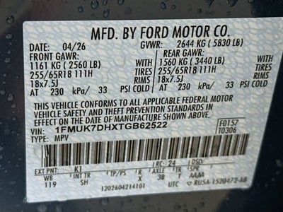 2026 Ford Explorer Active