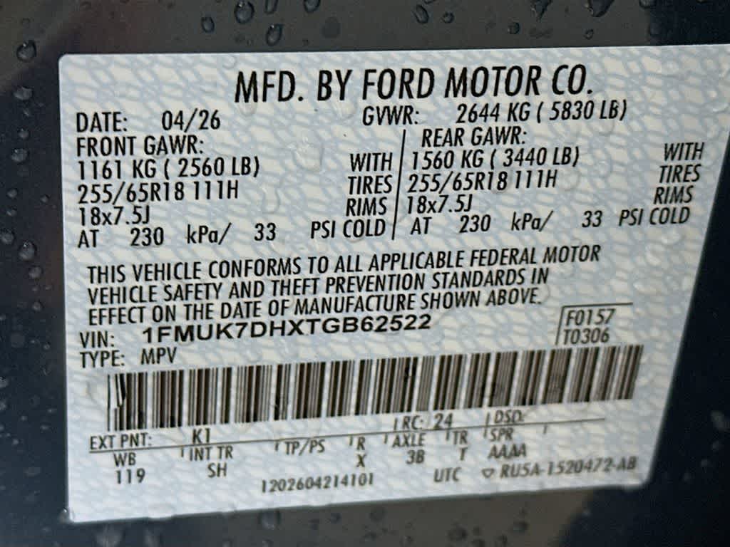 2026 Ford Explorer Active