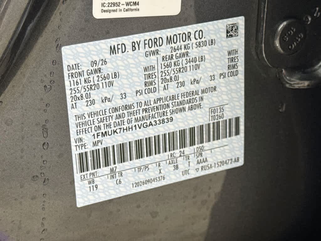 2027 Ford Explorer Platinum