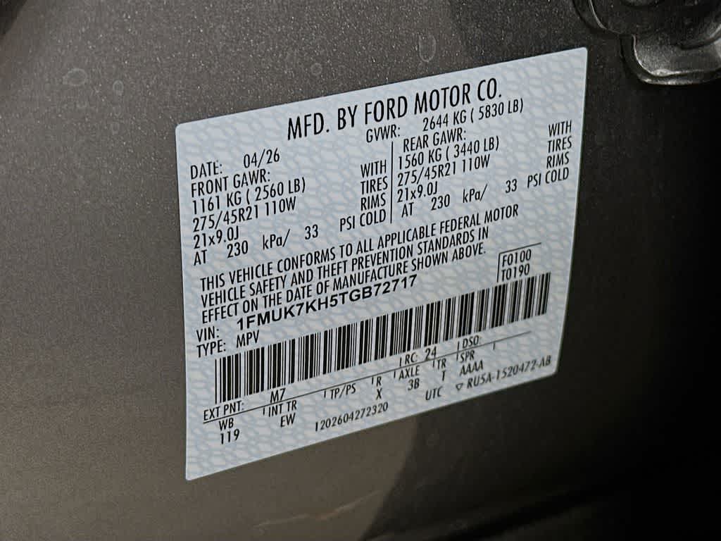 2026 Ford Explorer ST-Line