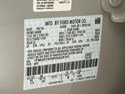 2027 Ford Explorer ST-Line