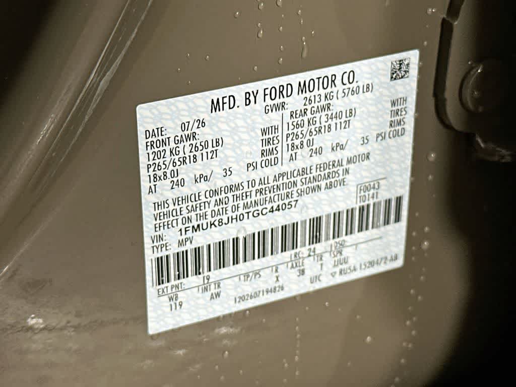 2026 Ford Explorer Tremor