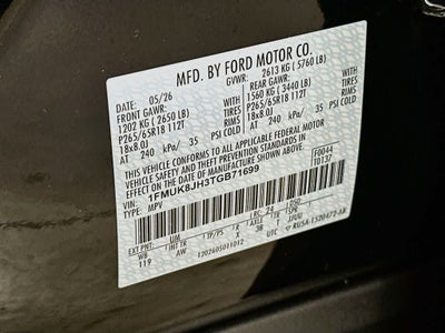 2026 Ford Explorer Tremor