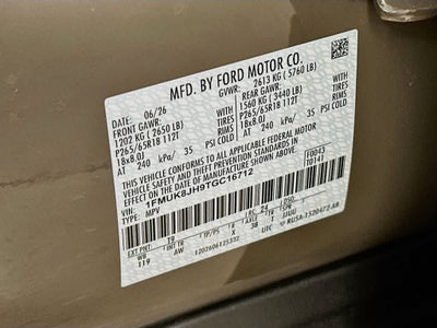 2026 Ford Explorer Tremor