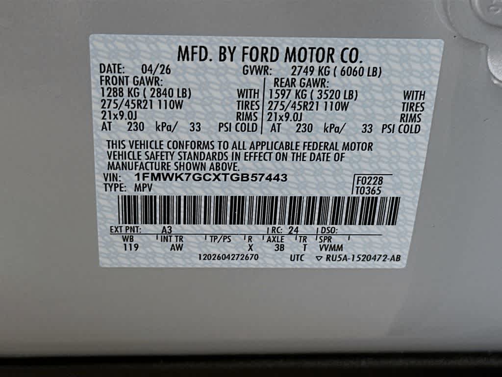 2026 Ford Explorer ST