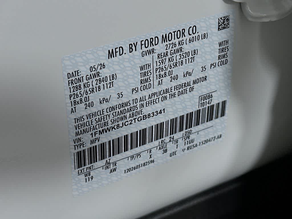 2026 Ford Explorer Tremor