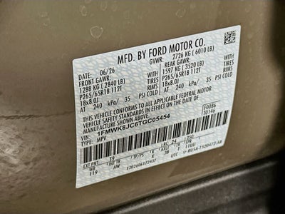 2026 Ford Explorer Tremor