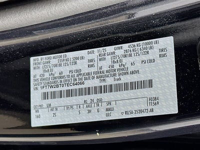 2026 Ford Super Duty F-250 SRW F-250® XLT