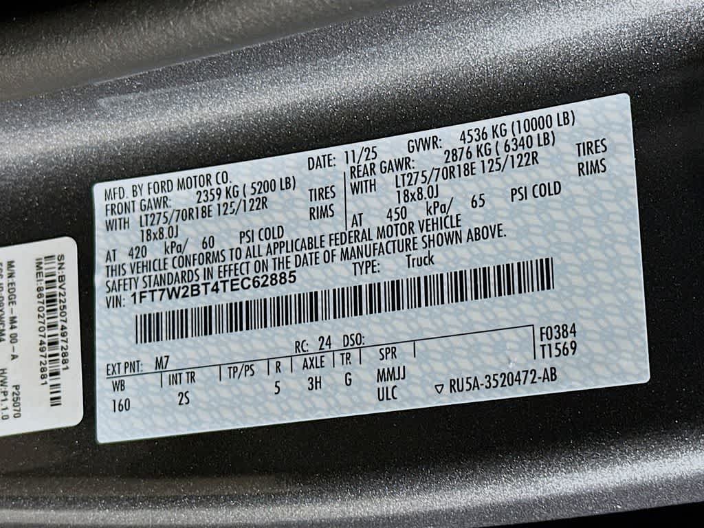 2026 Ford Super Duty F-250 SRW F-250® XLT