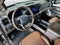 2026 Ford Super Duty F-250 SRW F-250® King Ranch®