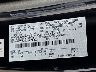 2026 Ford Super Duty F-250 SRW LARIAT