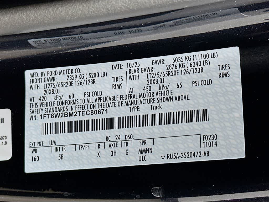 2026 Ford Super Duty F-250 SRW LARIAT