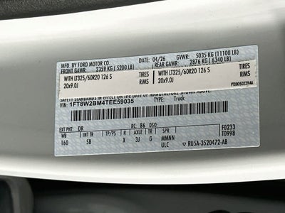 2026 Ford Super Duty F-250 SRW LARIAT