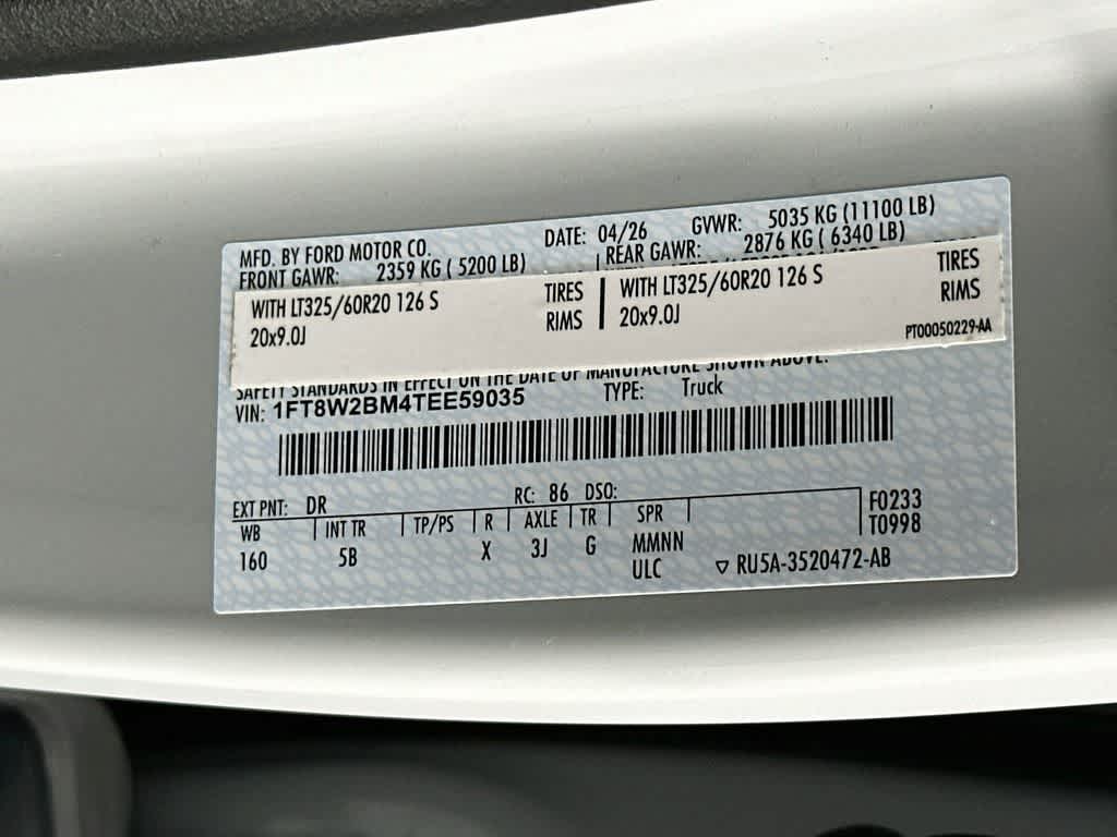 2026 Ford Super Duty F-250 SRW LARIAT