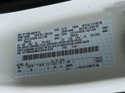 2026 Ford Super Duty F-250 SRW Platinum