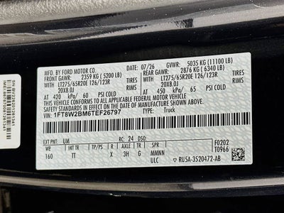 2026 Ford Super Duty F-250 SRW Platinum