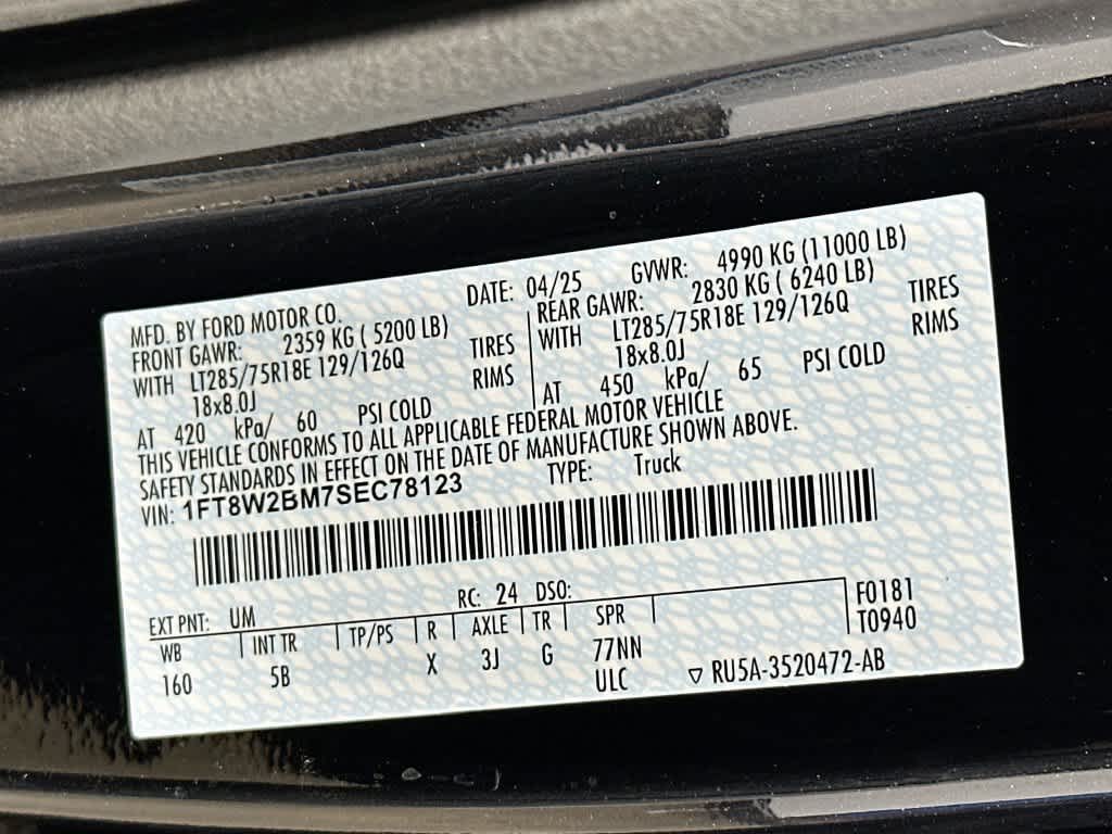 2025 Ford Super Duty F-250 SRW LARIAT