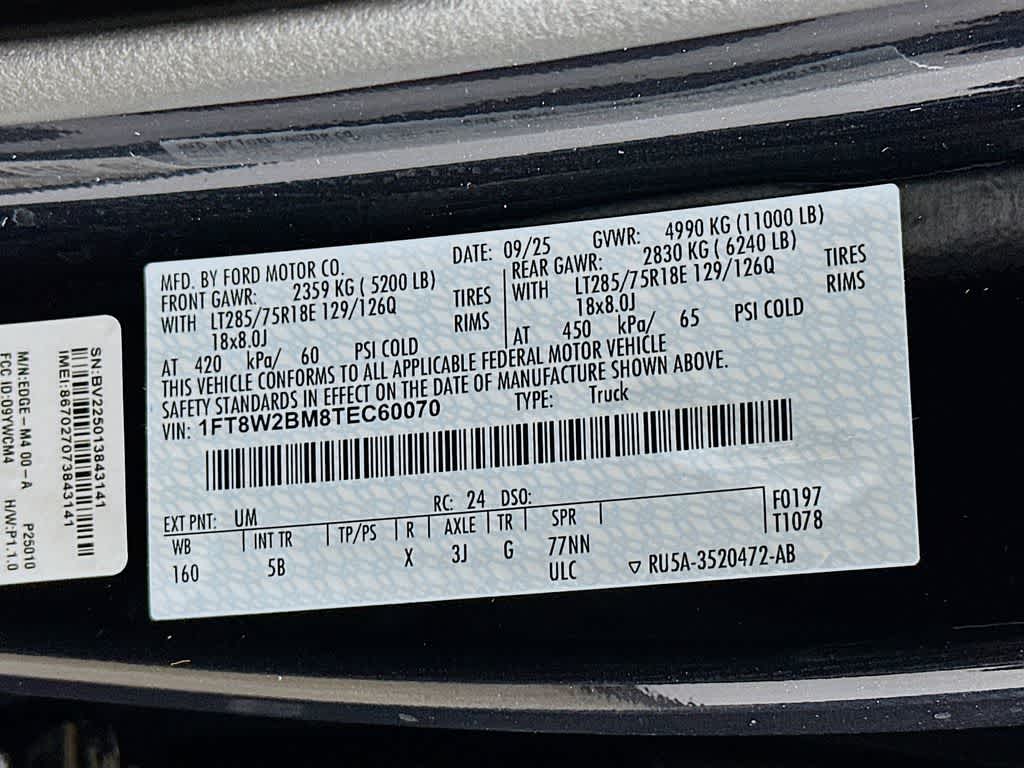 2026 Ford Super Duty F-250 SRW LARIAT