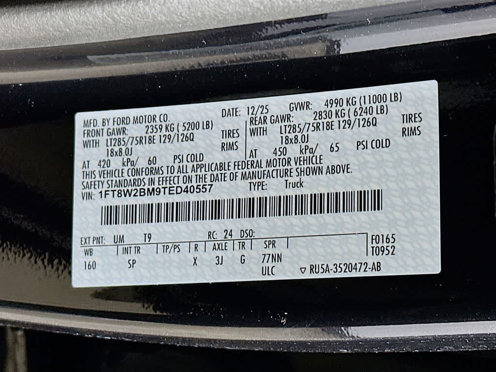 2026 Ford Super Duty F-250 SRW King Ranch