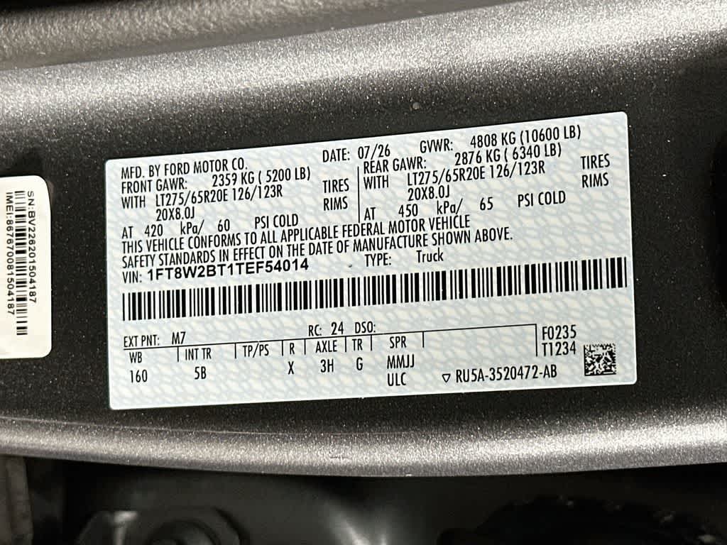 2026 Ford Super Duty F-250 SRW LARIAT