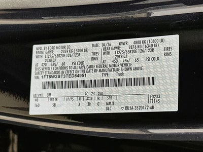 2026 Ford Super Duty F-250 SRW F-250® Lariat®