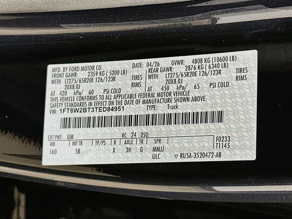 2026 Ford Super Duty F-250 SRW F-250® Lariat®