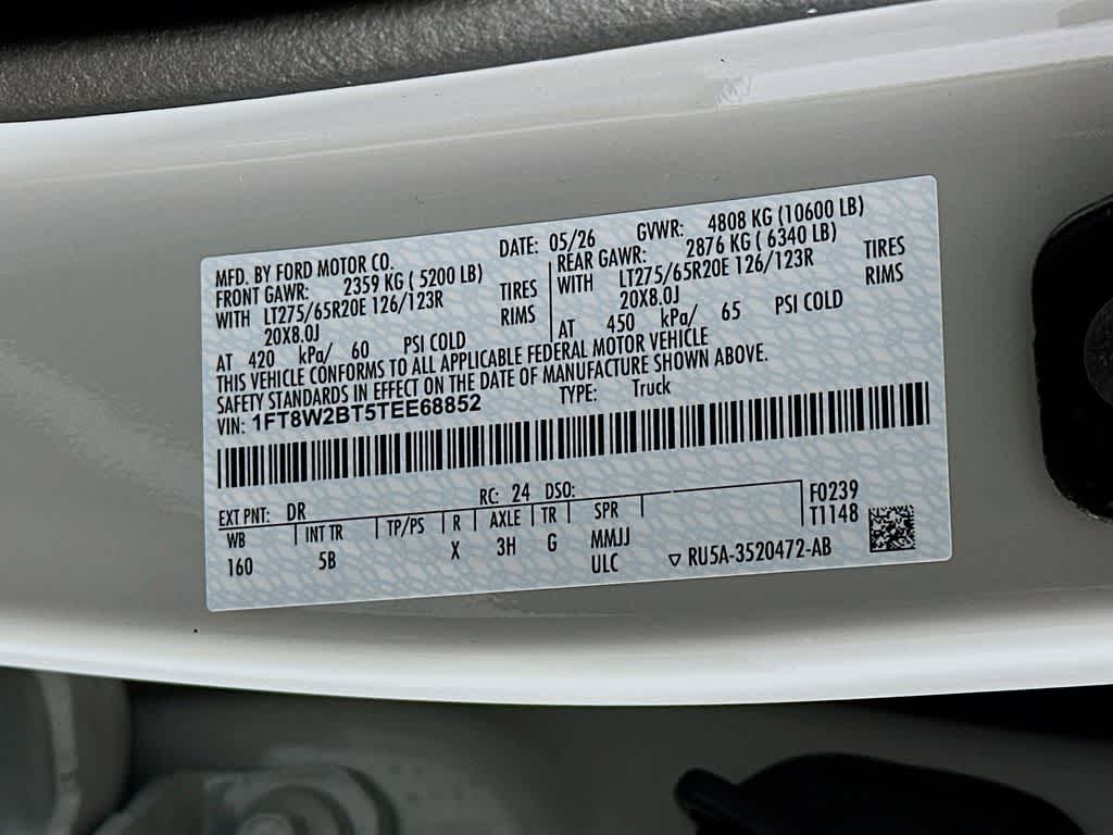 2026 Ford Super Duty F-250 SRW LARIAT
