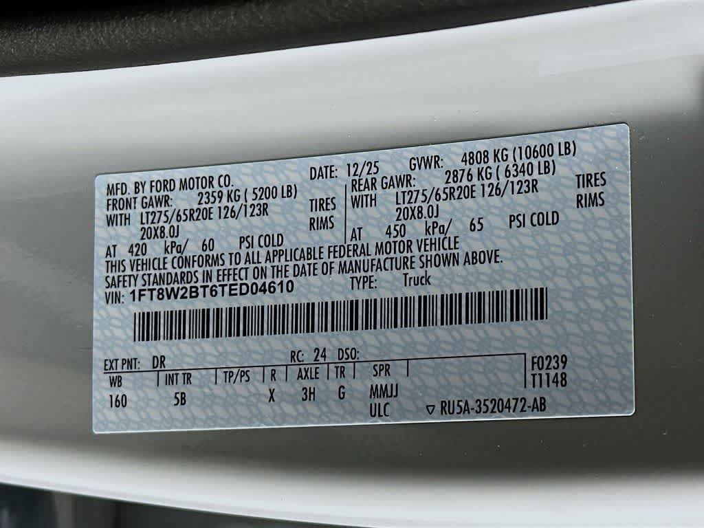 2026 Ford Super Duty F-250 SRW LARIAT