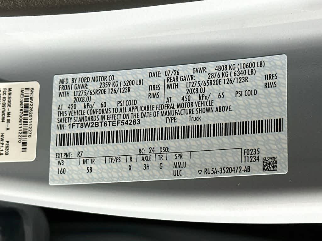 2026 Ford Super Duty F-250 SRW LARIAT