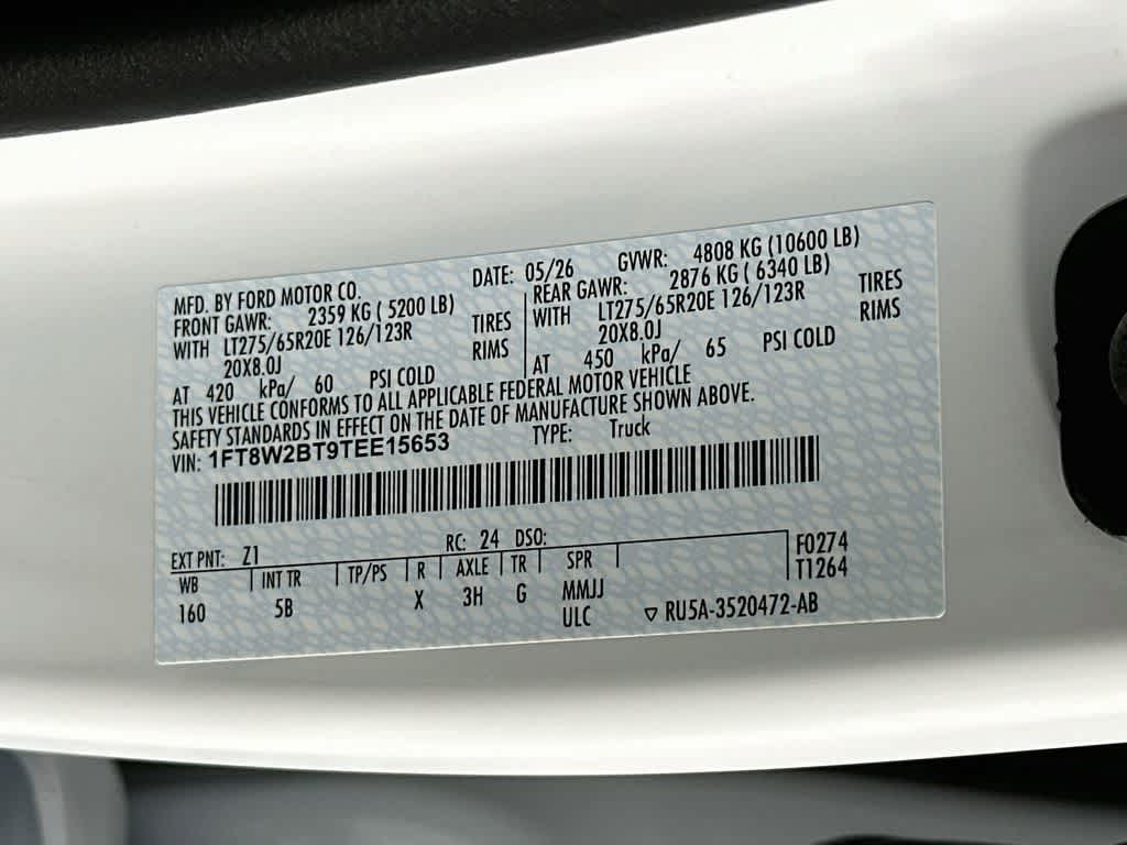 2026 Ford Super Duty F-250 SRW LARIAT