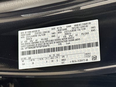 2026 Ford Super Duty F-250 SRW LARIAT