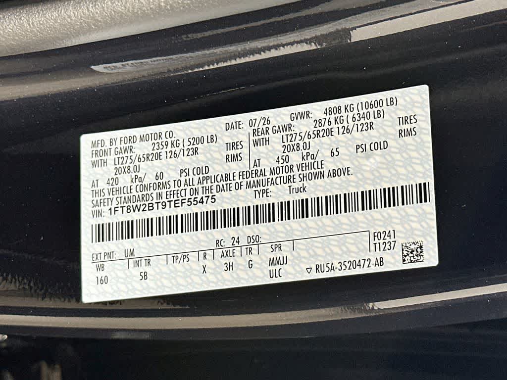2026 Ford Super Duty F-250 SRW LARIAT