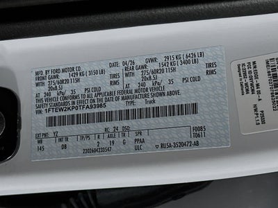 2026 Ford F-150 STX