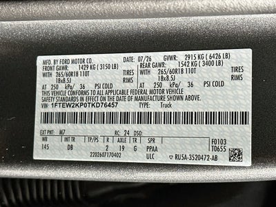 2026 Ford F-150 STX