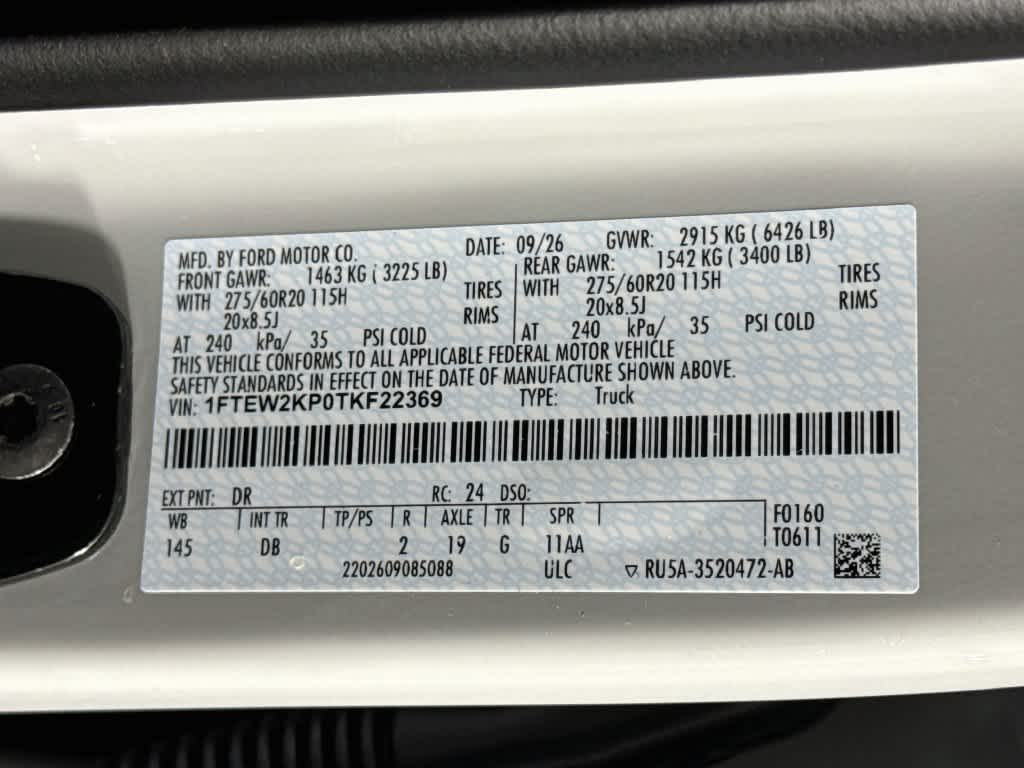 2026 Ford F-150 STX